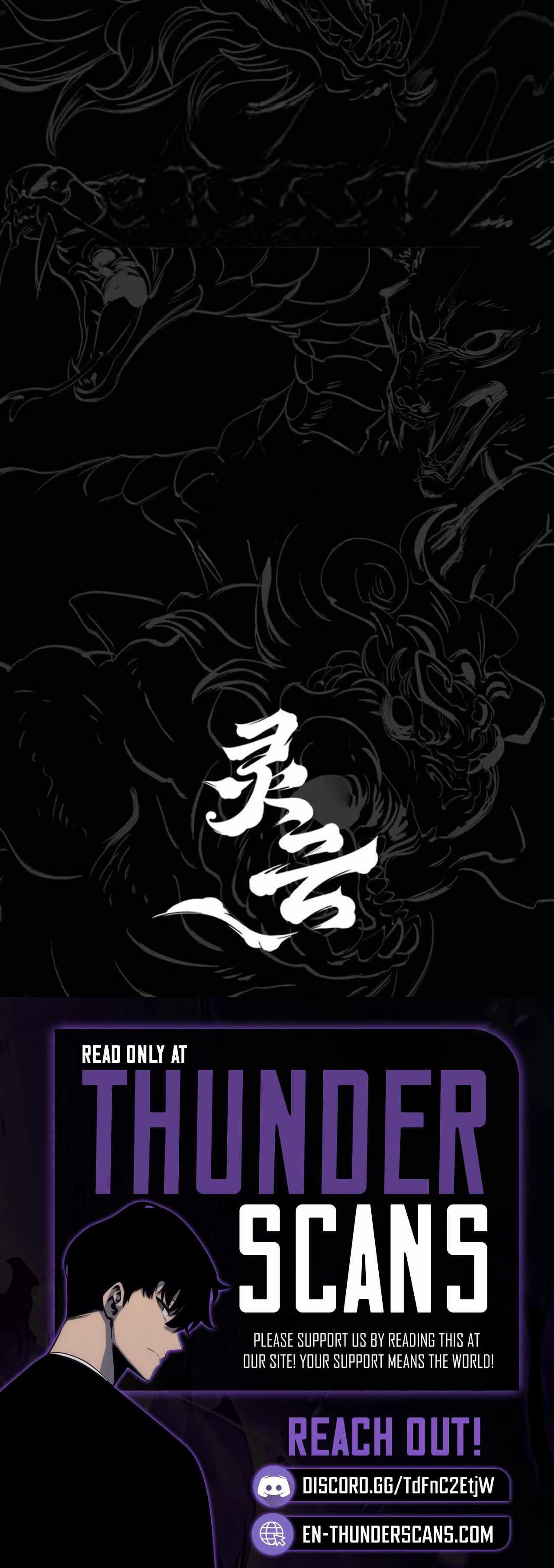 Seal Evils and the Pursuit of Truth Ch.6 p27