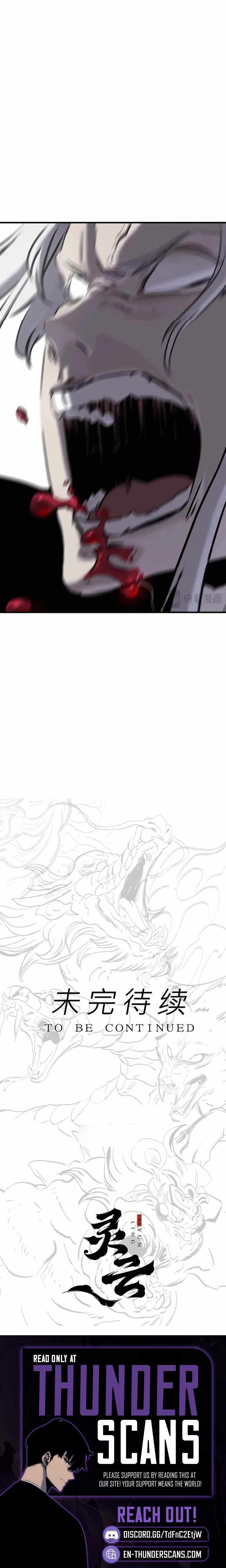 Seal Evils and the Pursuit of Truth Ch.8 p14