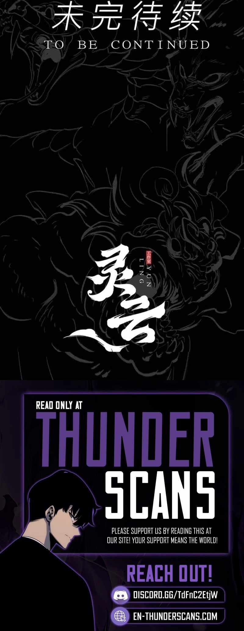 Seal Evils and the Pursuit of Truth Ch.9 p14
