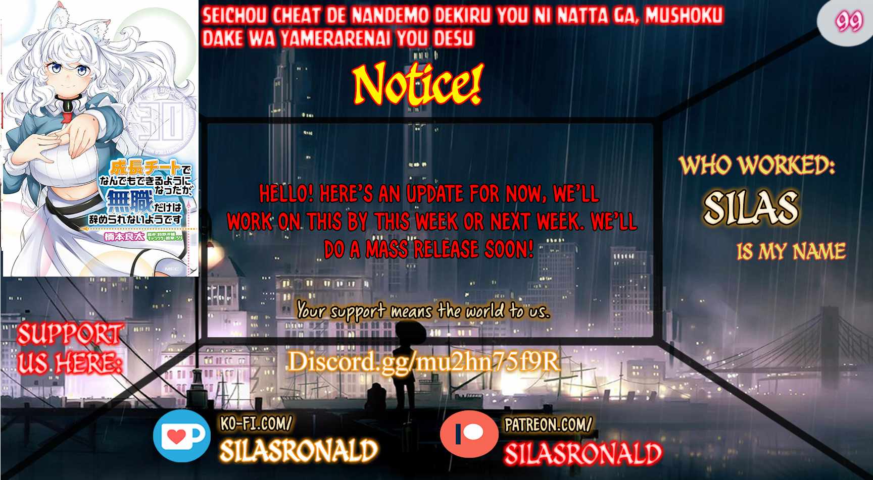 Seichou Cheat de Nandemo Dekiru You ni Natta ga, Mushoku Dake wa Yamerarenai You Desu Ch.99 p1