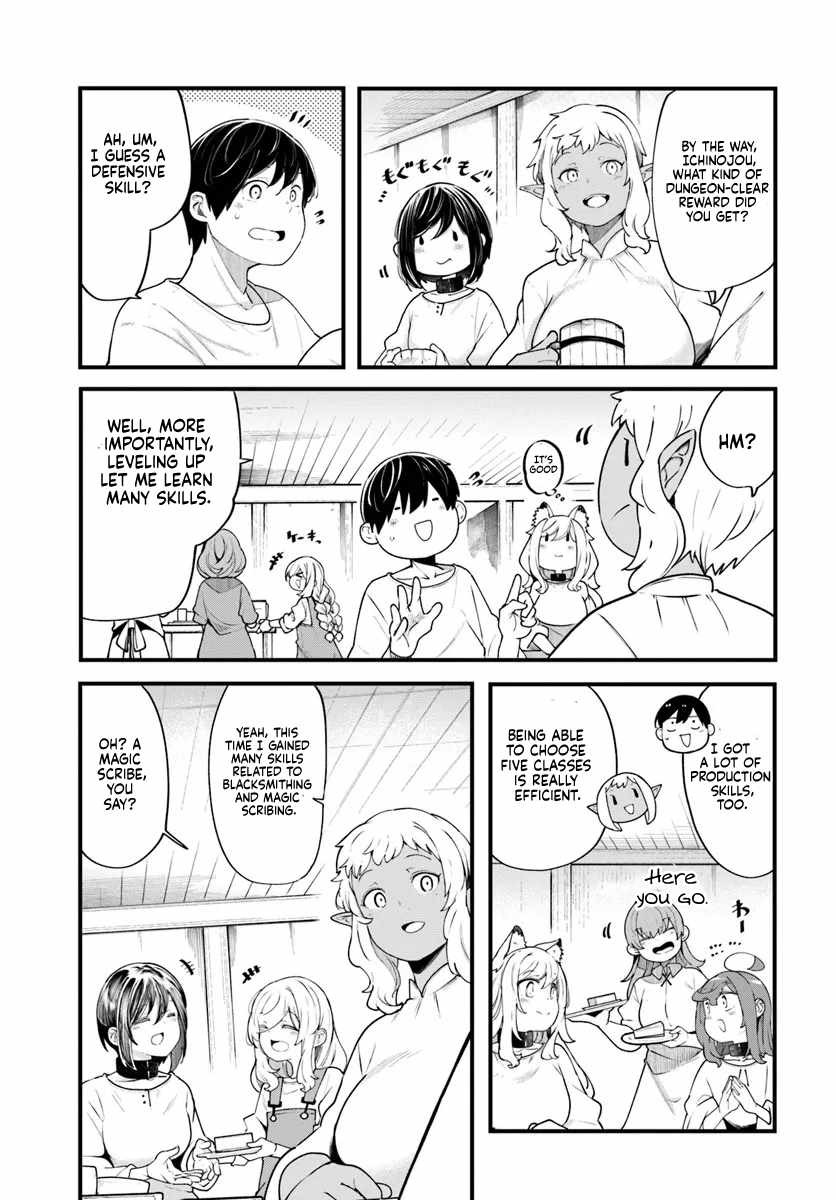 Seichou Cheat de Nandemo Dekiru You ni Natta ga, Mushoku Dake wa Yamerarenai You Desu Ch.99 p12