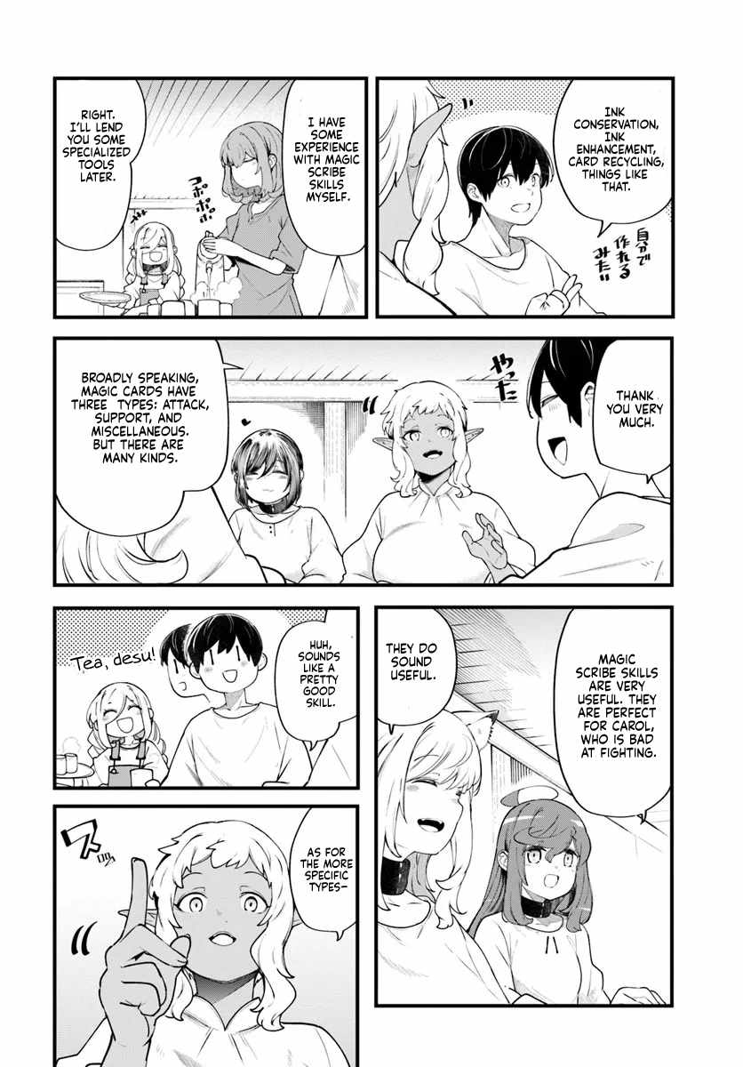 Seichou Cheat de Nandemo Dekiru You ni Natta ga, Mushoku Dake wa Yamerarenai You Desu Ch.99 p13