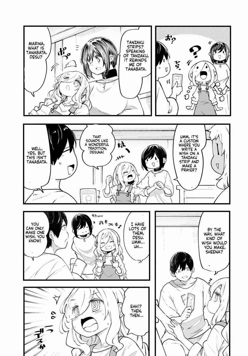 Seichou Cheat de Nandemo Dekiru You ni Natta ga, Mushoku Dake wa Yamerarenai You Desu Ch.99 p16