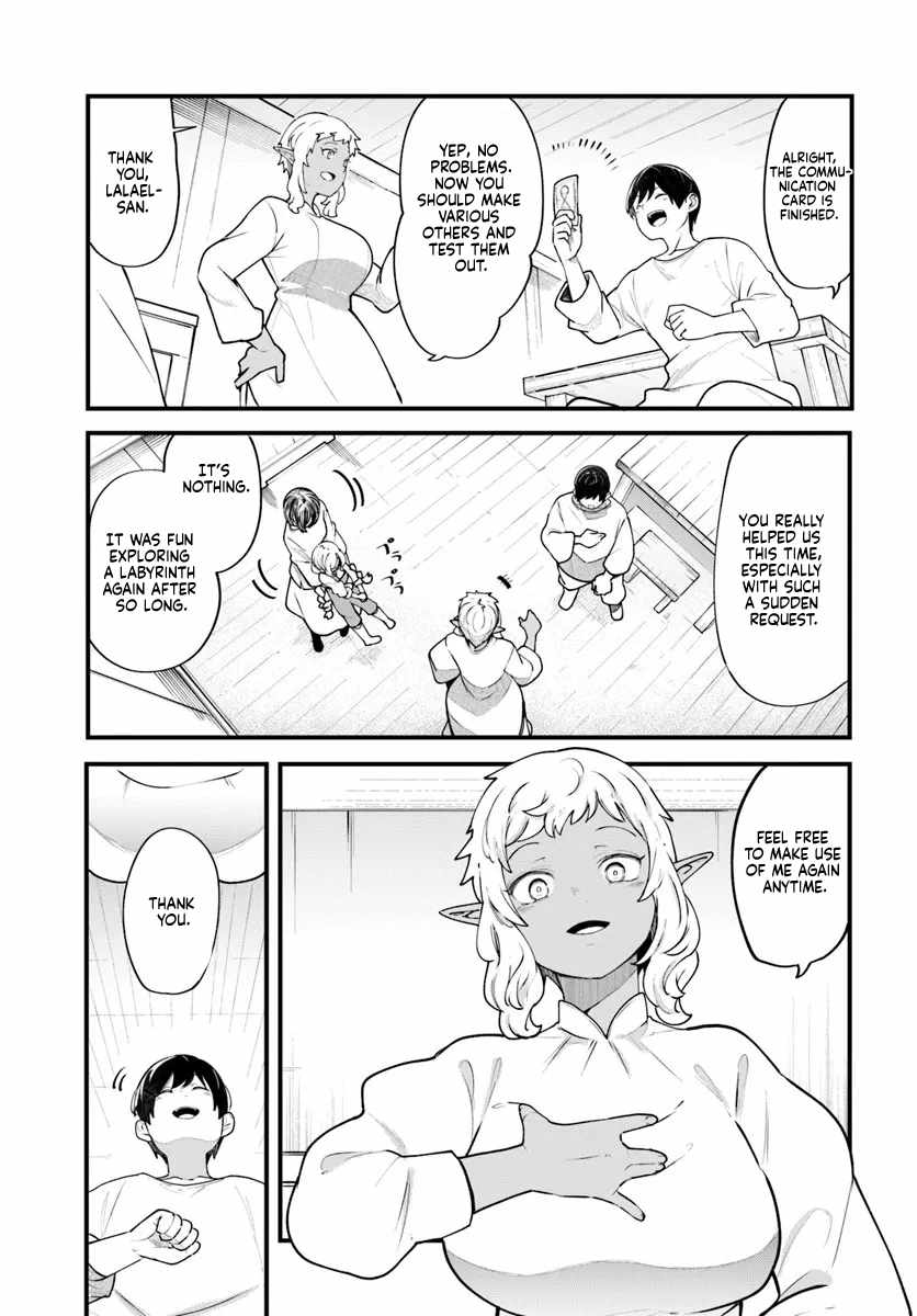 Seichou Cheat de Nandemo Dekiru You ni Natta ga, Mushoku Dake wa Yamerarenai You Desu Ch.99 p18