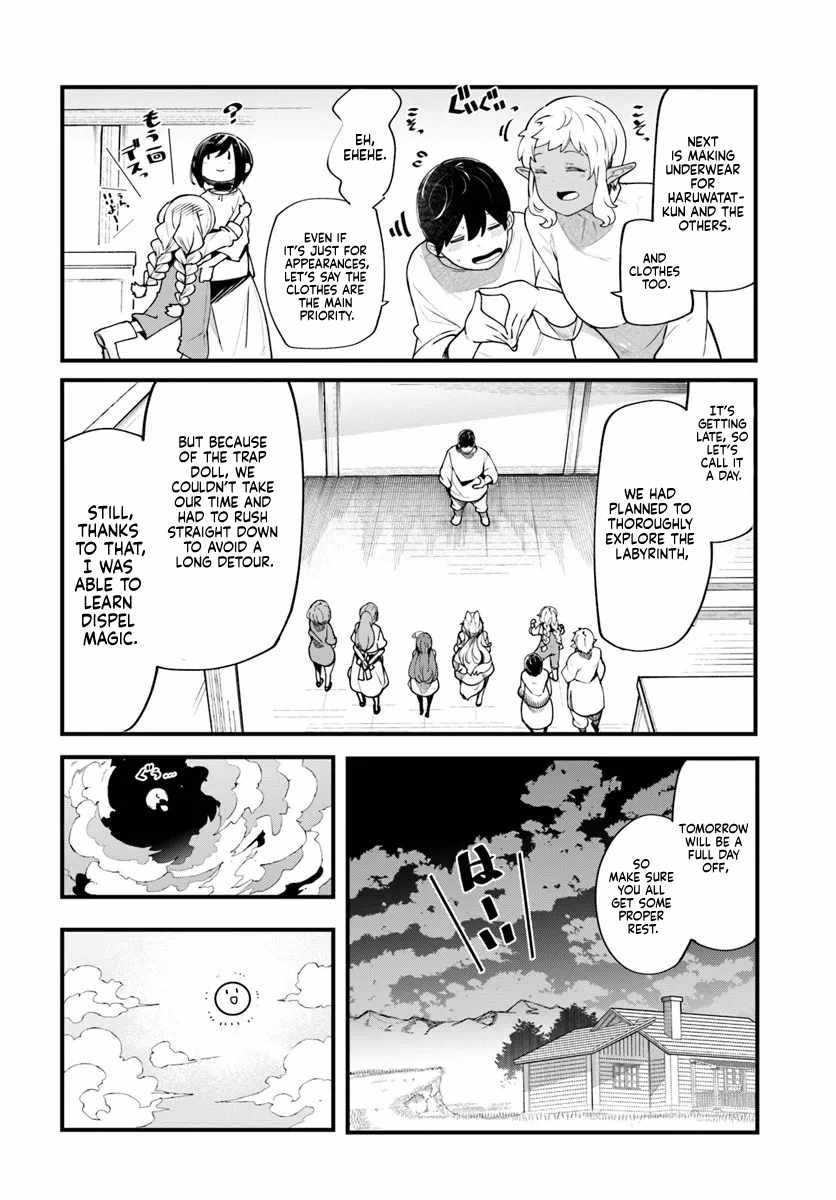 Seichou Cheat de Nandemo Dekiru You ni Natta ga, Mushoku Dake wa Yamerarenai You Desu Ch.99 p19