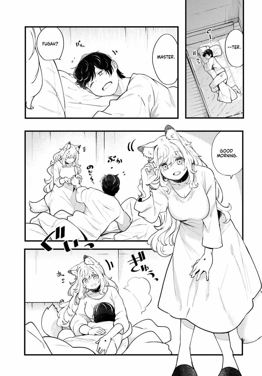 Seichou Cheat de Nandemo Dekiru You ni Natta ga, Mushoku Dake wa Yamerarenai You Desu Ch.99 p20