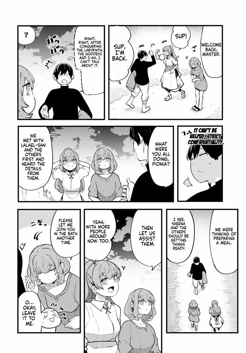 Seichou Cheat de Nandemo Dekiru You ni Natta ga, Mushoku Dake wa Yamerarenai You Desu Ch.99 p3