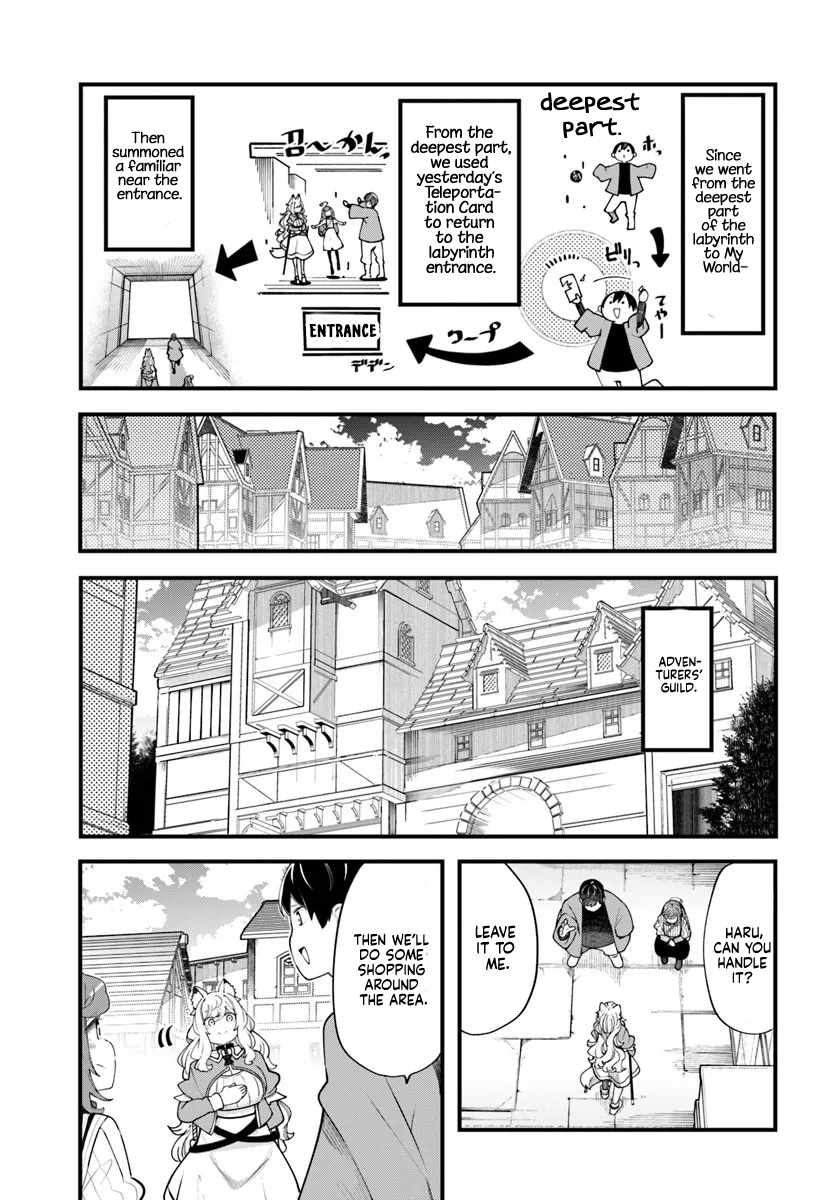 Seichou Cheat de Nandemo Dekiru You ni Natta ga, Mushoku Dake wa Yamerarenai You Desu Ch.99 p24