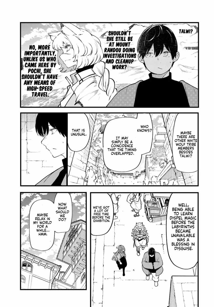 Seichou Cheat de Nandemo Dekiru You ni Natta ga, Mushoku Dake wa Yamerarenai You Desu Ch.99 p28