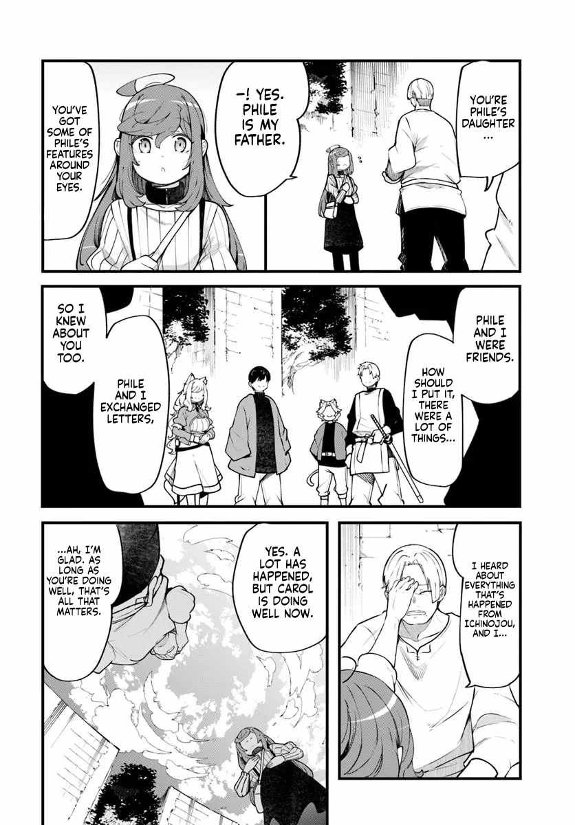 Seichou Cheat de Nandemo Dekiru You ni Natta ga, Mushoku Dake wa Yamerarenai You Desu Ch.99 p31