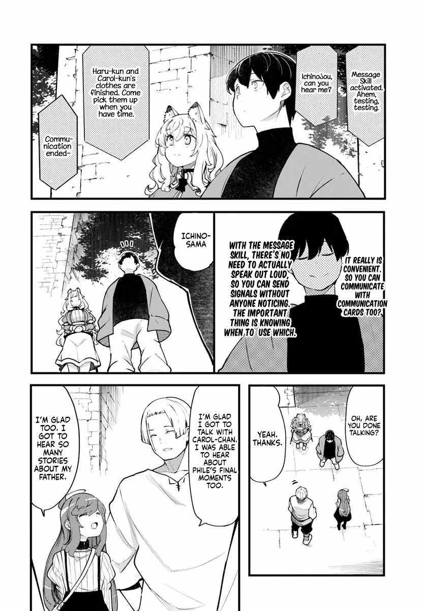 Seichou Cheat de Nandemo Dekiru You ni Natta ga, Mushoku Dake wa Yamerarenai You Desu Ch.99 p33