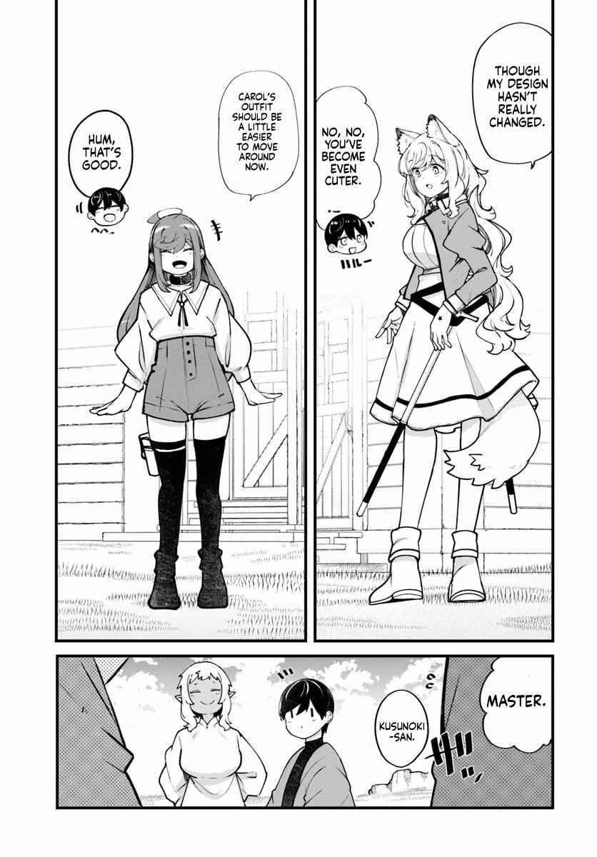 Seichou Cheat de Nandemo Dekiru You ni Natta ga, Mushoku Dake wa Yamerarenai You Desu Ch.99 p38