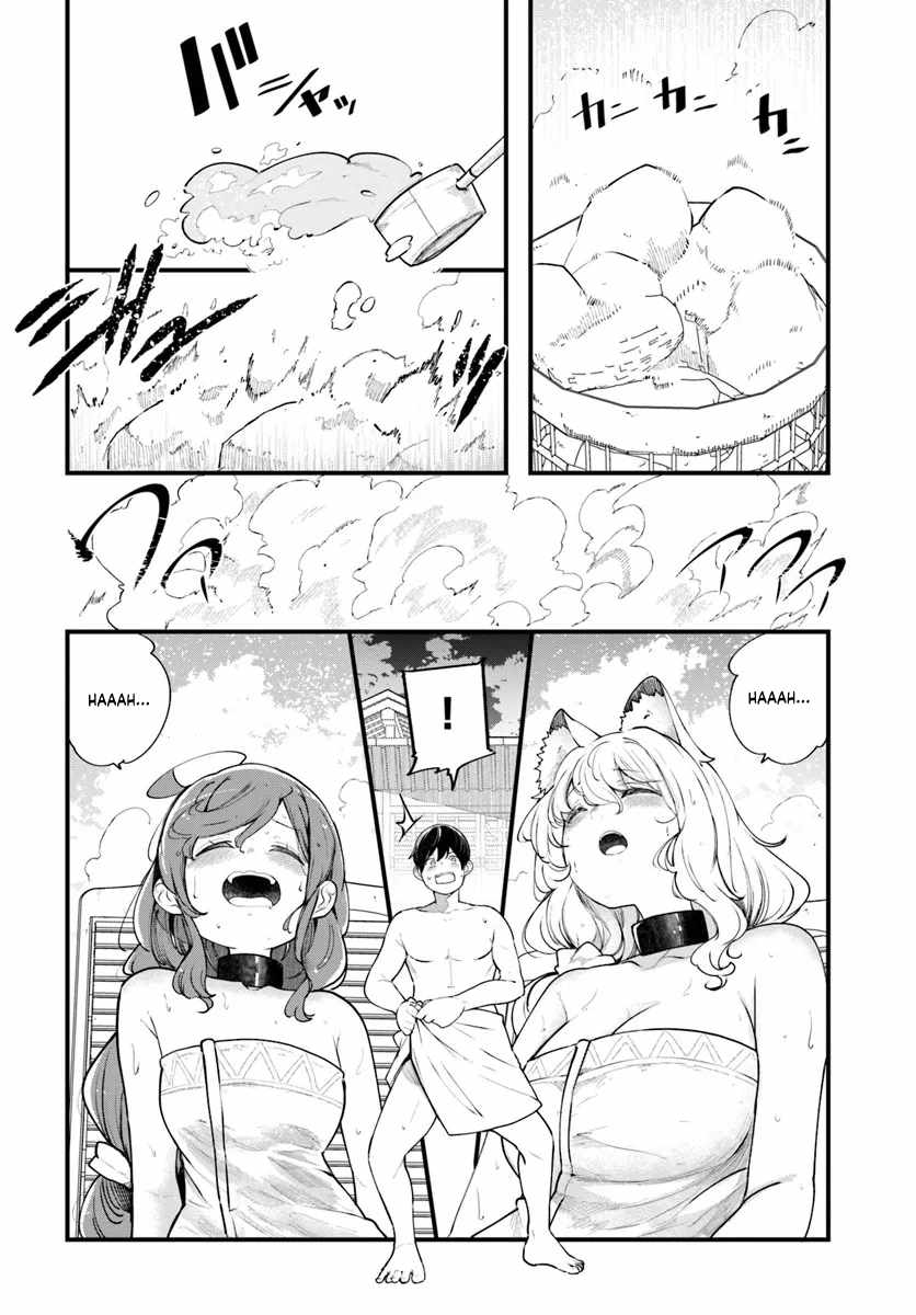 Seichou Cheat de Nandemo Dekiru You ni Natta ga, Mushoku Dake wa Yamerarenai You Desu Ch.99 p5