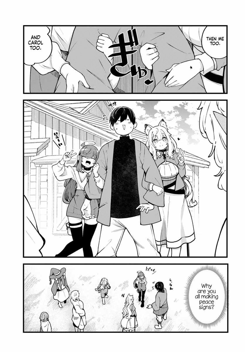 Seichou Cheat de Nandemo Dekiru You ni Natta ga, Mushoku Dake wa Yamerarenai You Desu Ch.99 p42