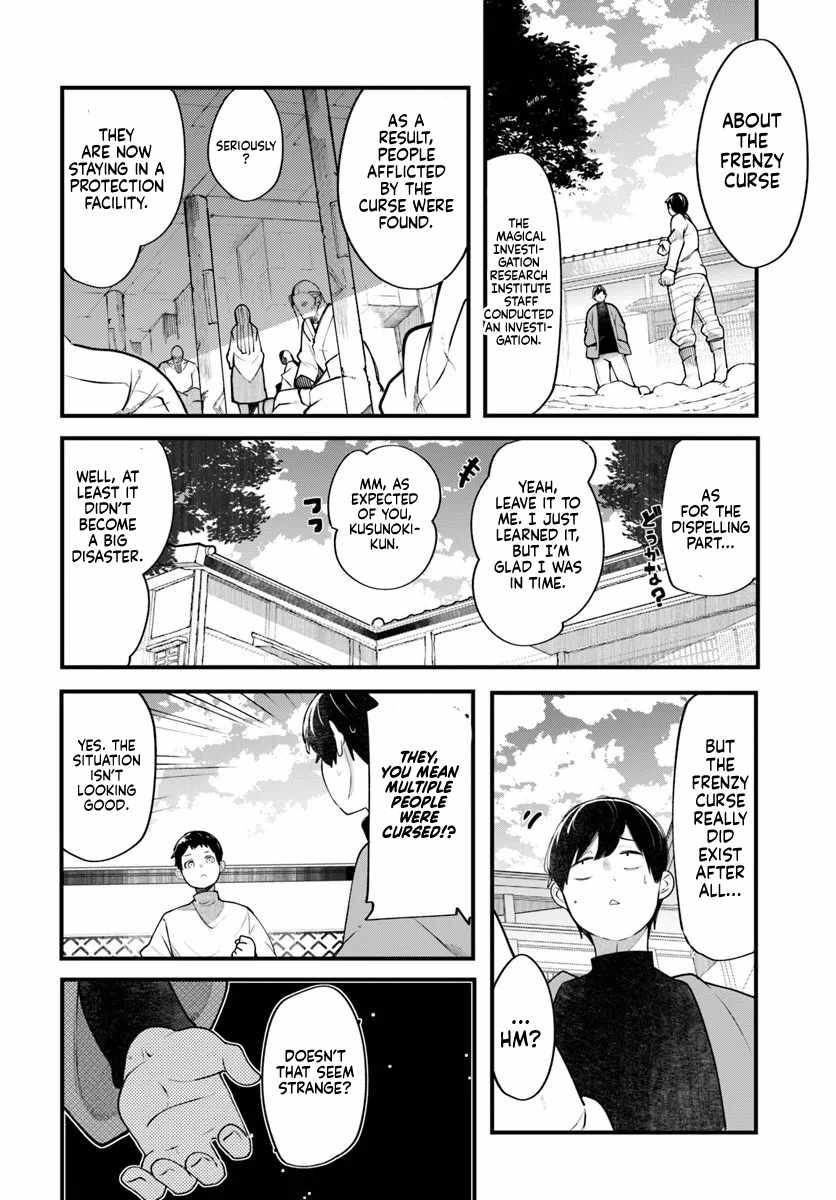 Seichou Cheat de Nandemo Dekiru You ni Natta ga, Mushoku Dake wa Yamerarenai You Desu Ch.99 p49