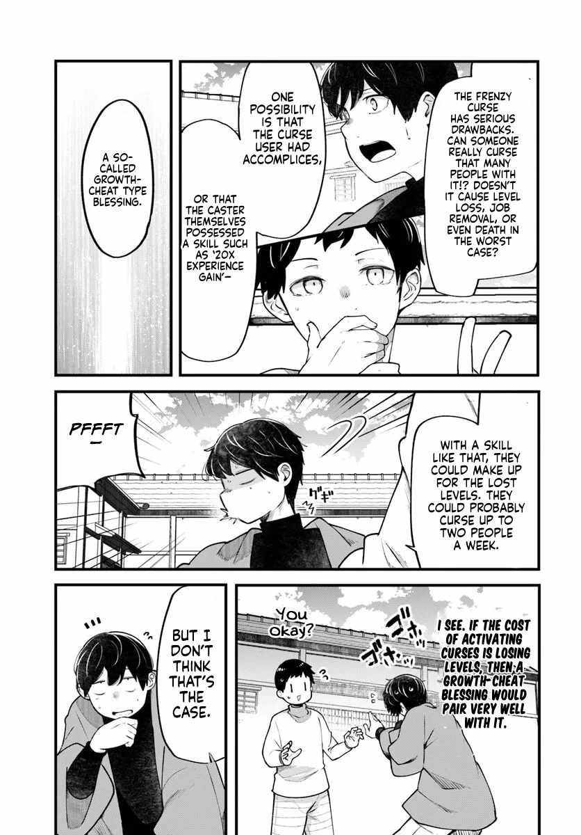 Seichou Cheat de Nandemo Dekiru You ni Natta ga, Mushoku Dake wa Yamerarenai You Desu Ch.99 p50