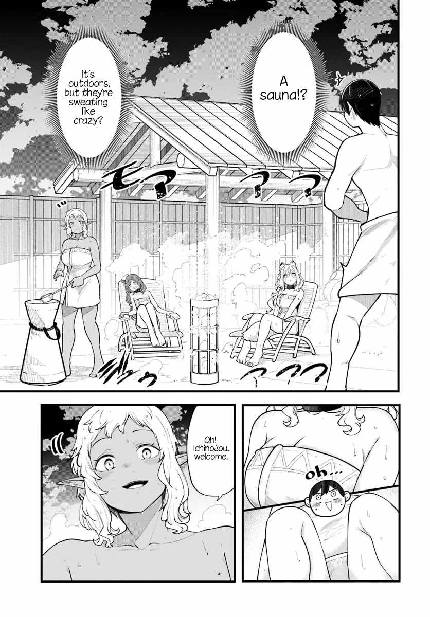 Seichou Cheat de Nandemo Dekiru You ni Natta ga, Mushoku Dake wa Yamerarenai You Desu Ch.99 p6