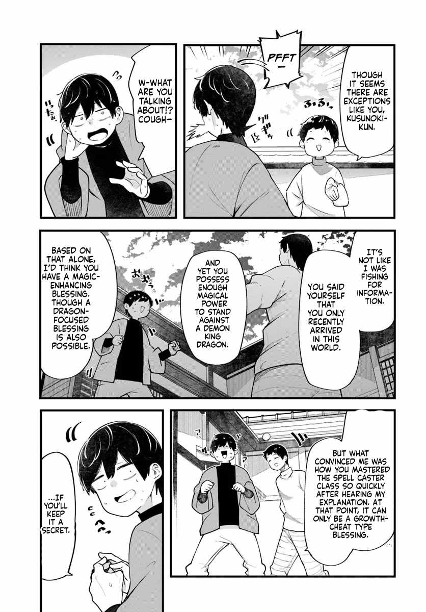 Seichou Cheat de Nandemo Dekiru You ni Natta ga, Mushoku Dake wa Yamerarenai You Desu Ch.99 p52