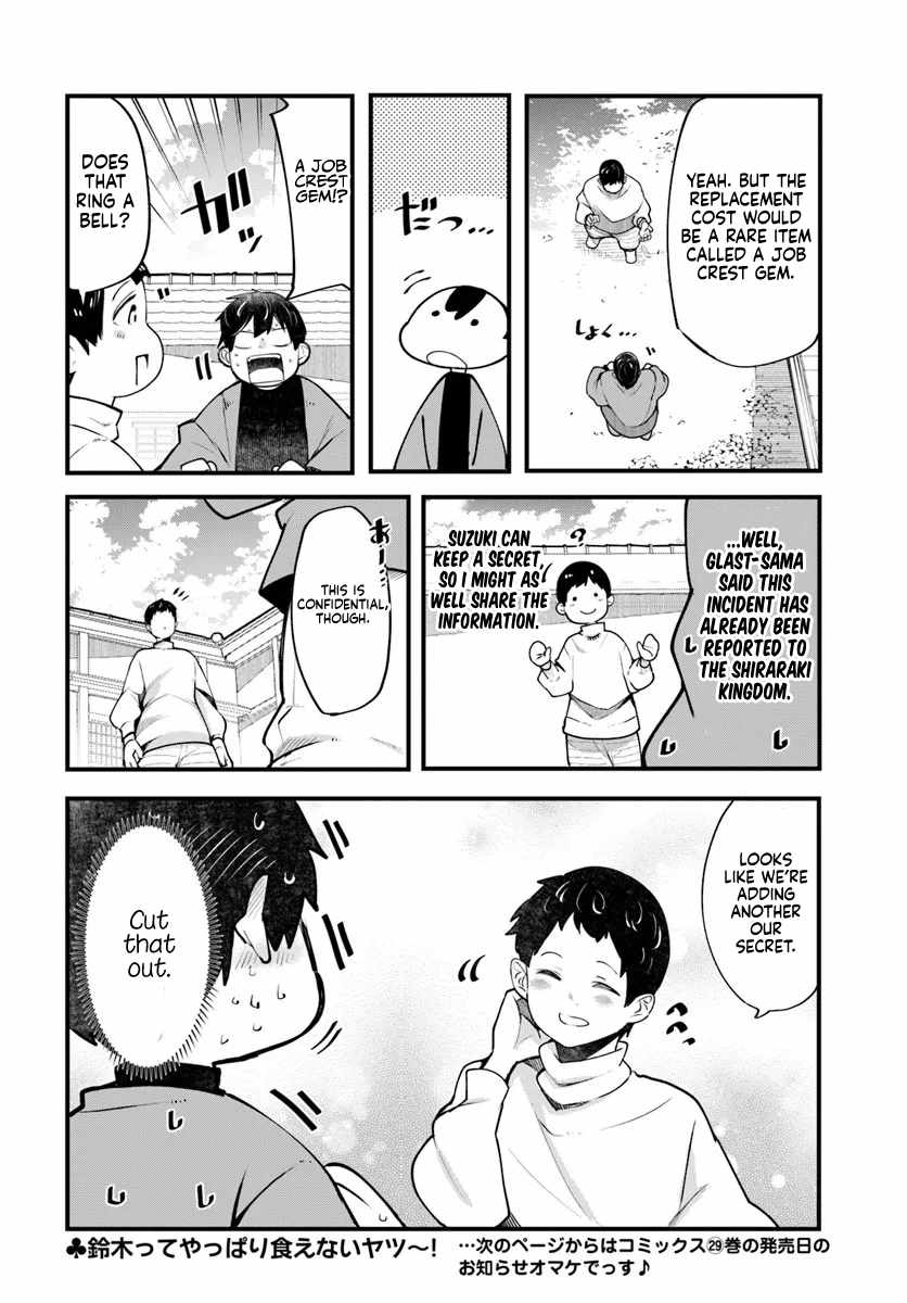 Seichou Cheat de Nandemo Dekiru You ni Natta ga, Mushoku Dake wa Yamerarenai You Desu Ch.99 p55