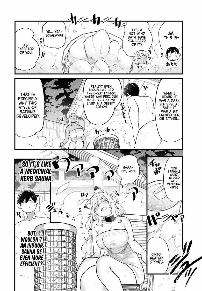 Seichou Cheat de Nandemo Dekiru You ni Natta ga, Mushoku Dake wa Yamerarenai You Desu Ch.99 p7
