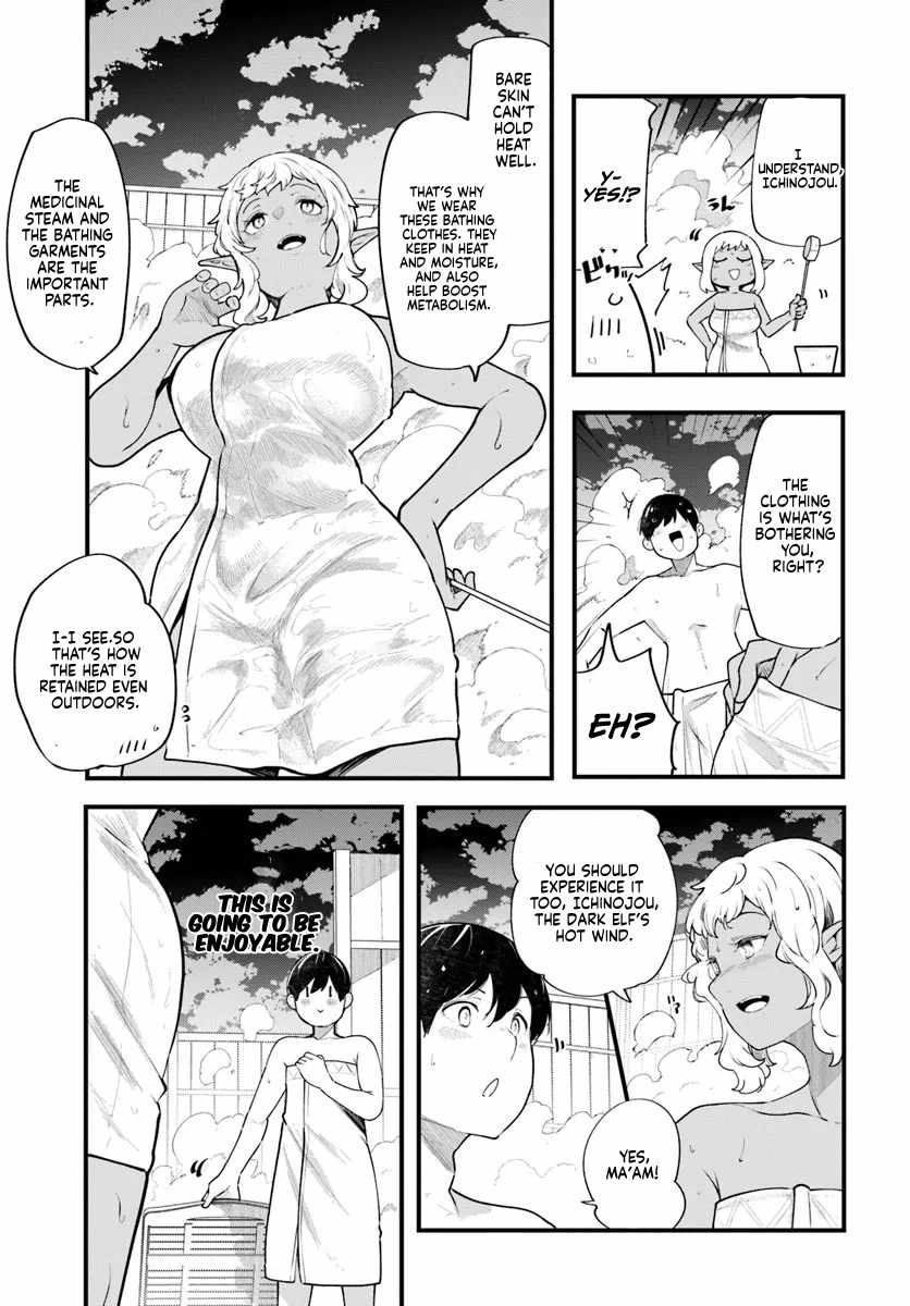Seichou Cheat de Nandemo Dekiru You ni Natta ga, Mushoku Dake wa Yamerarenai You Desu Ch.99 p8
