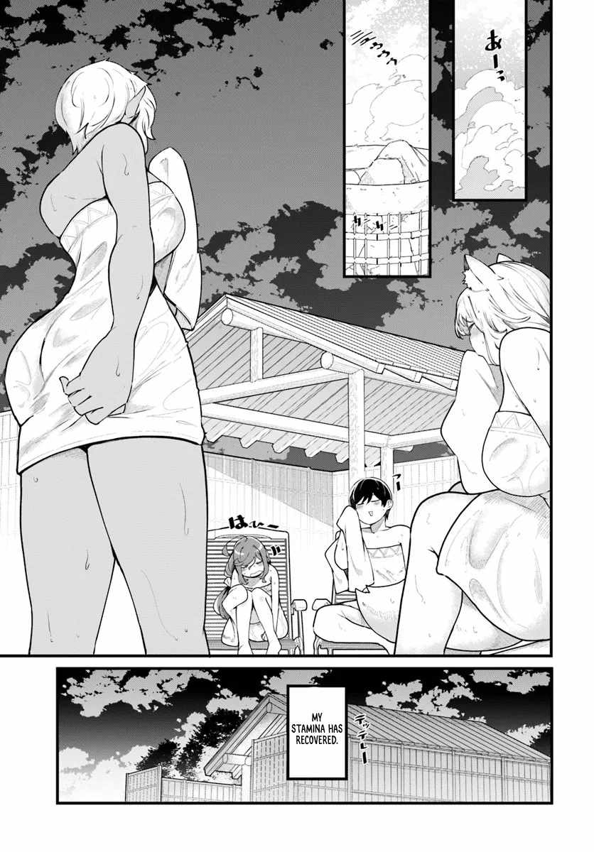 Seichou Cheat de Nandemo Dekiru You ni Natta ga, Mushoku Dake wa Yamerarenai You Desu Ch.99 p10