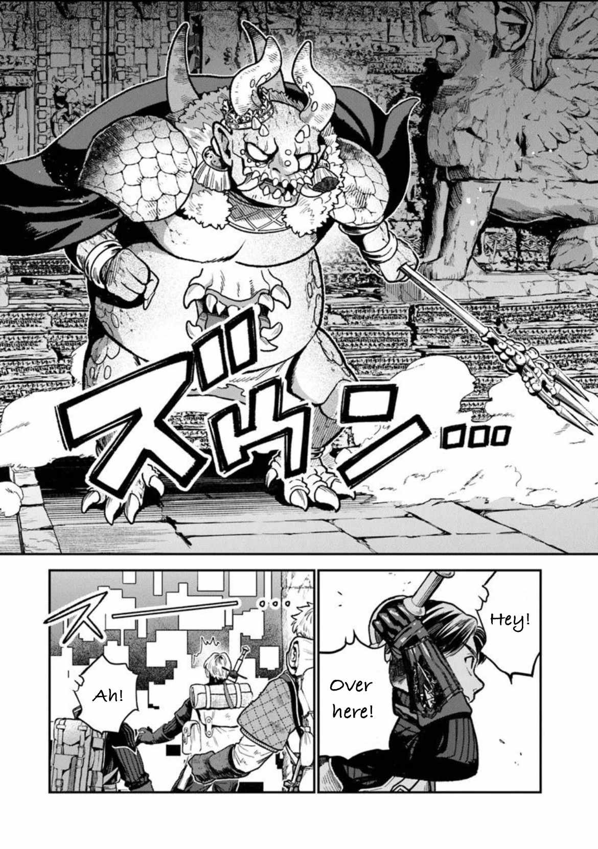 Rise of the Life Wizard Ch.25 p13