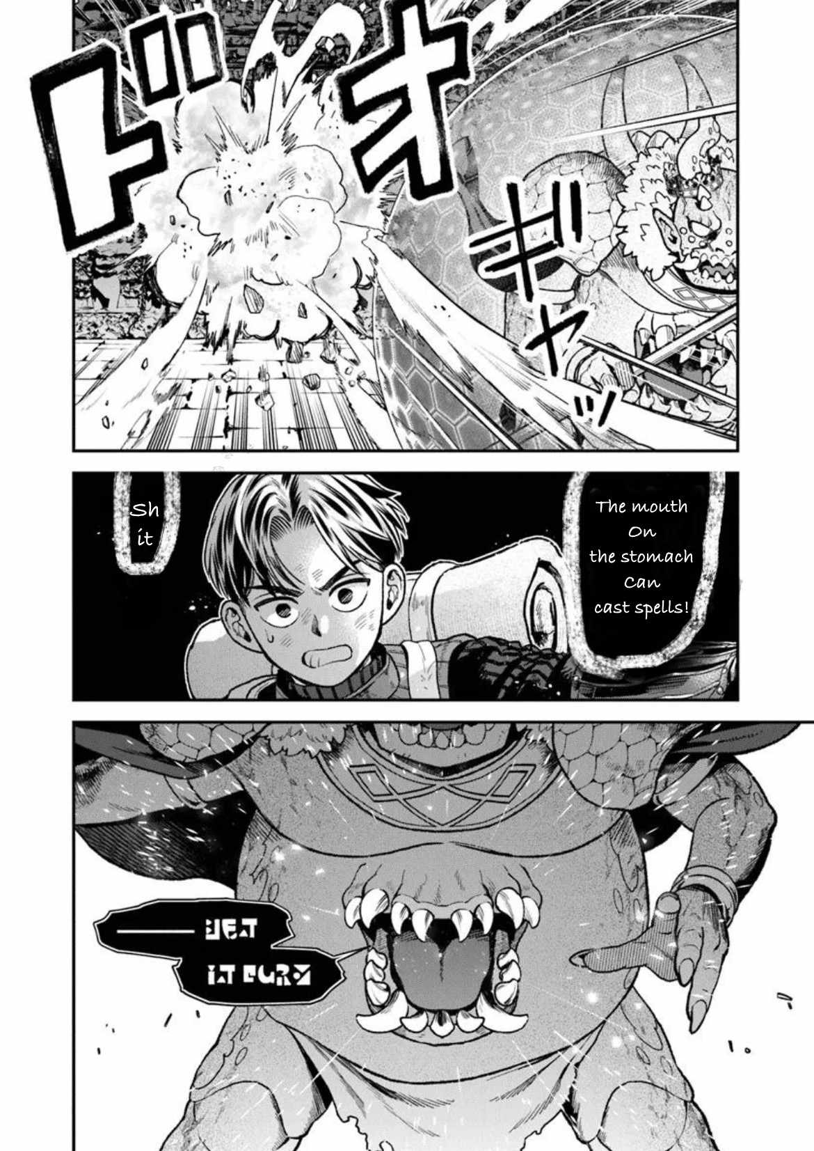 Rise of the Life Wizard Ch.25 p18