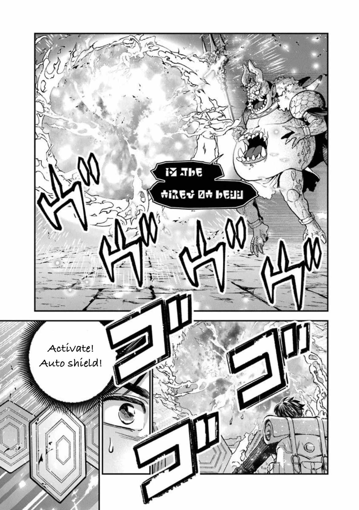 Rise of the Life Wizard Ch.25 p19