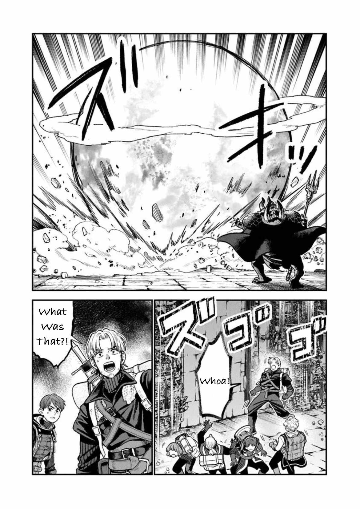 Rise of the Life Wizard Ch.25 p20