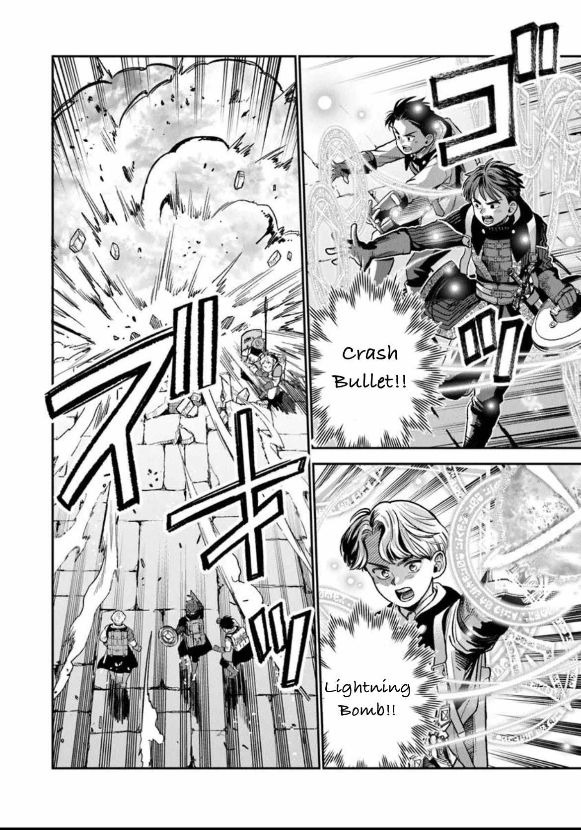 Rise of the Life Wizard Ch.25 p4
