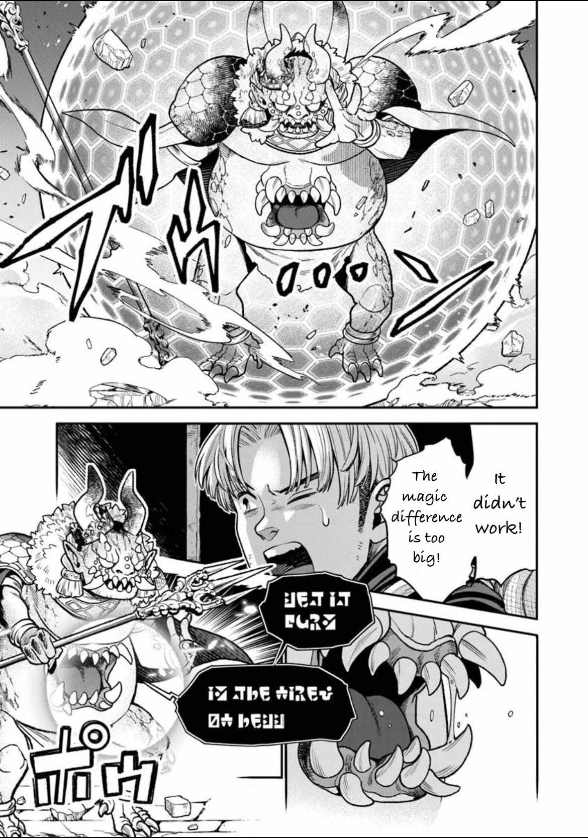 Rise of the Life Wizard Ch.25 p5