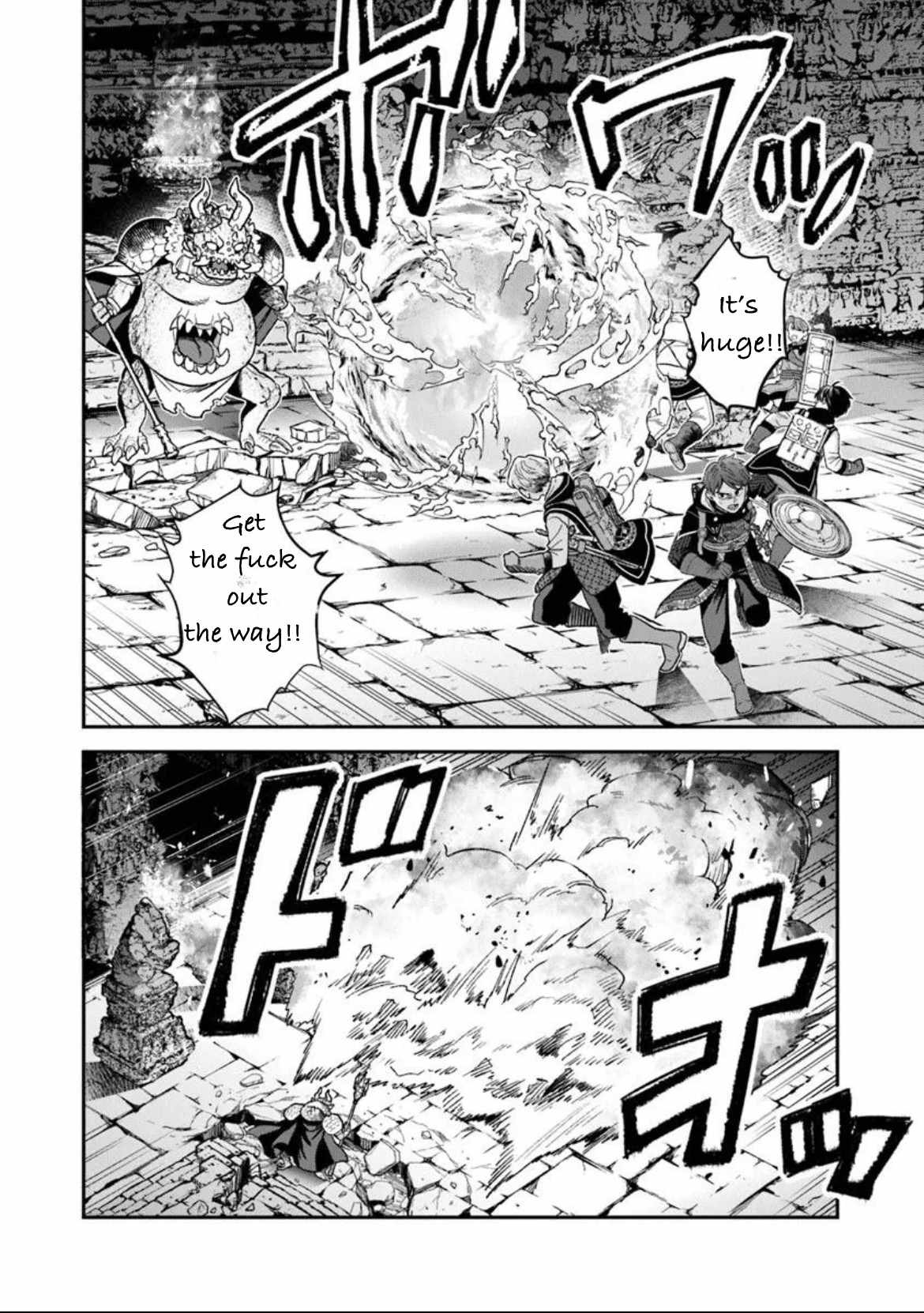 Rise of the Life Wizard Ch.25 p6