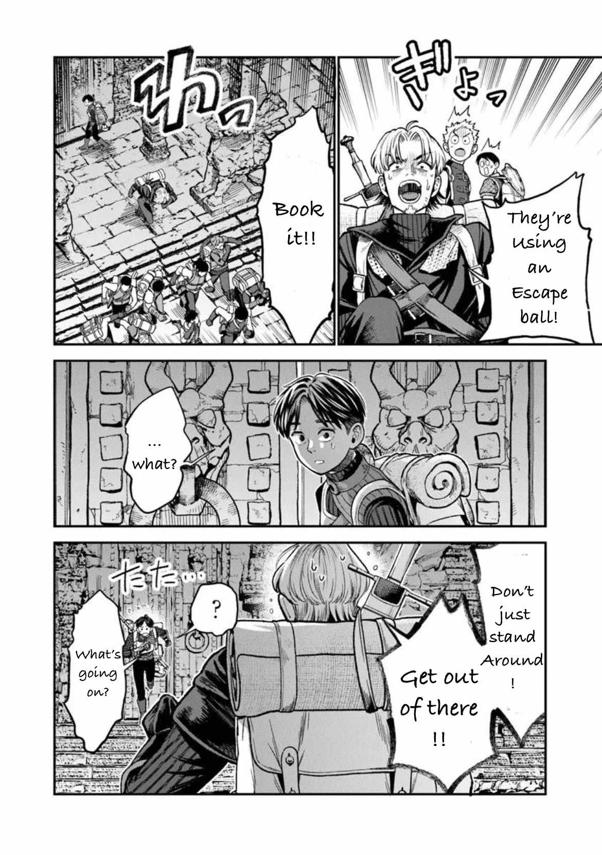 Rise of the Life Wizard Ch.25 p8