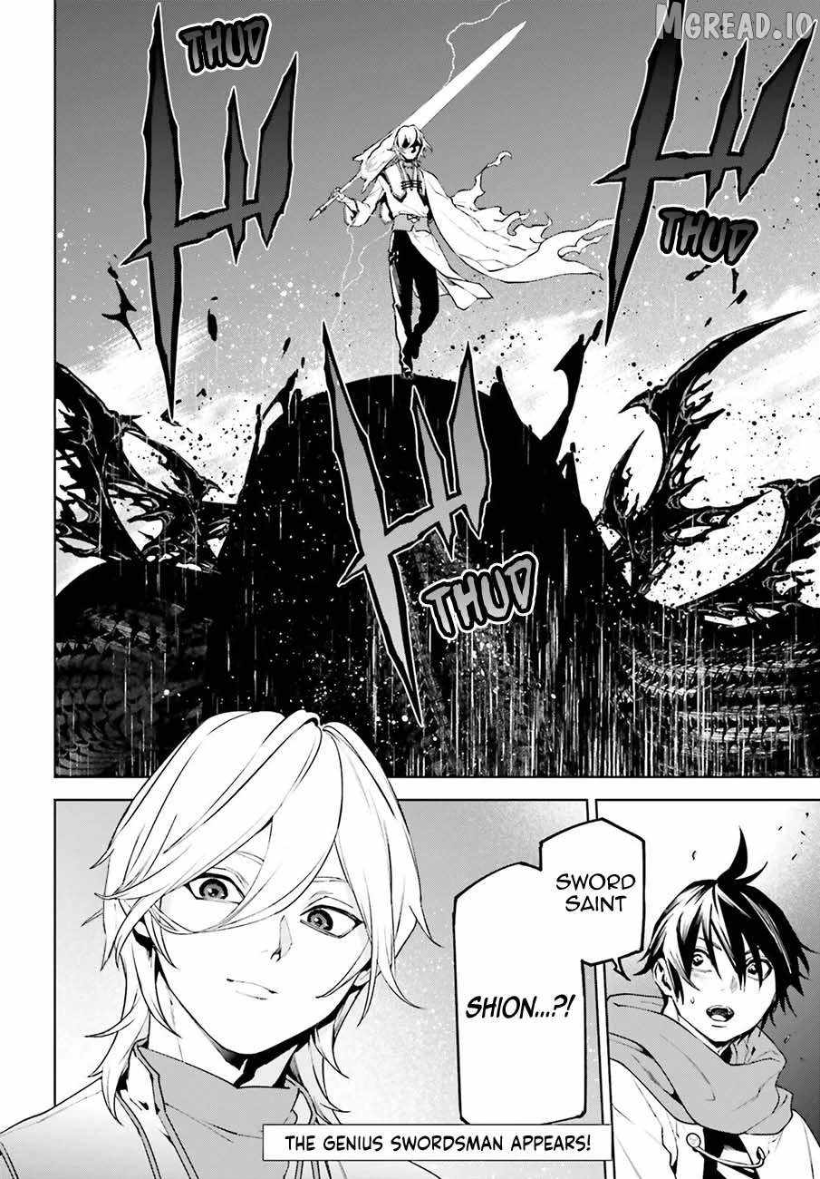 Sekai no Owari no Encore Ch.92 p19
