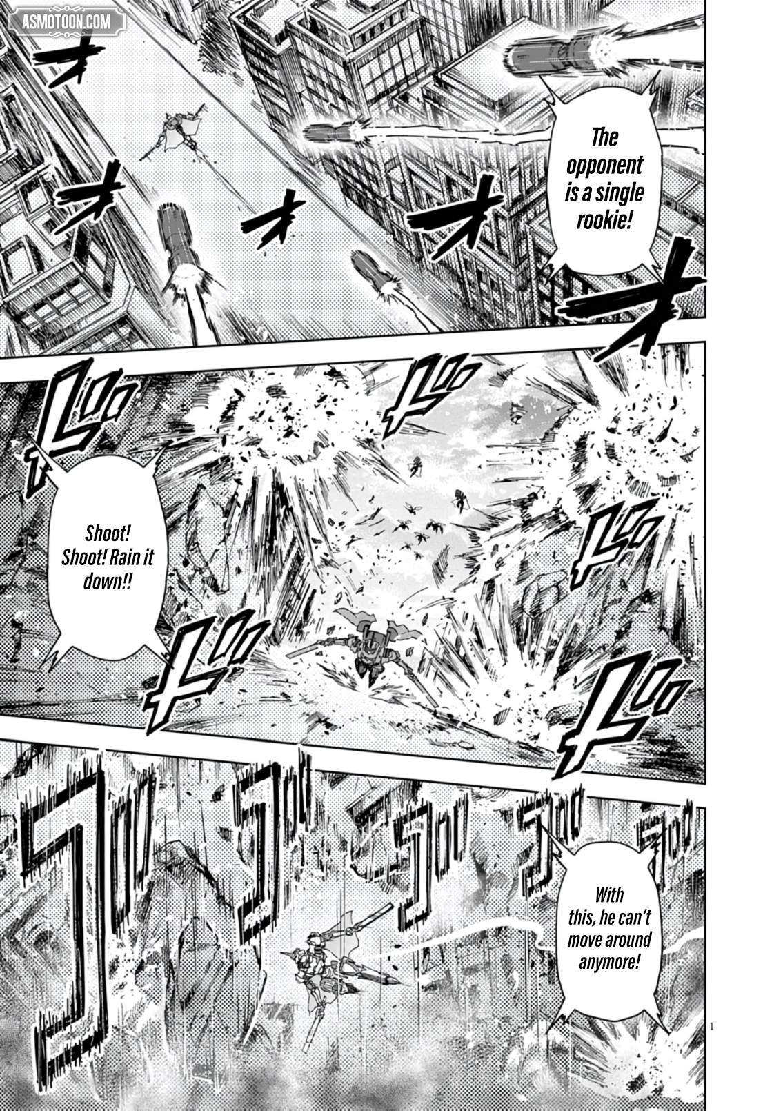 Sekai Saikyou no Kishi wa, Kanarazu Shinu Heroine wo Sukuu Tame Isekai Demo Saikyou no Kishi to Naru ~Ryoutei ni Hana wo, Ryoute ni Ken wo~ Ch.16 p2