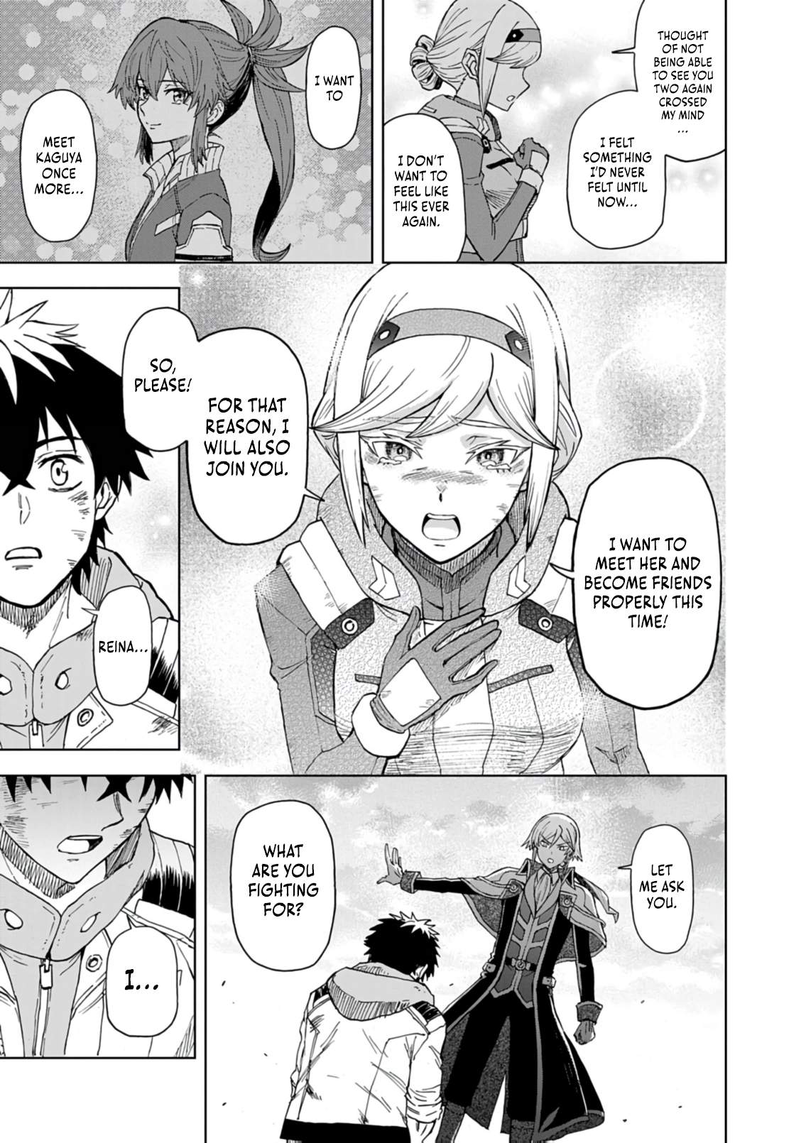 Sekai Saikyou no Kishi wa, Kanarazu Shinu Heroine wo Sukuu Tame Isekai Demo Saikyou no Kishi to Naru ~Ryoutei ni Hana wo, Ryoute ni Ken wo~ Ch.16 p16