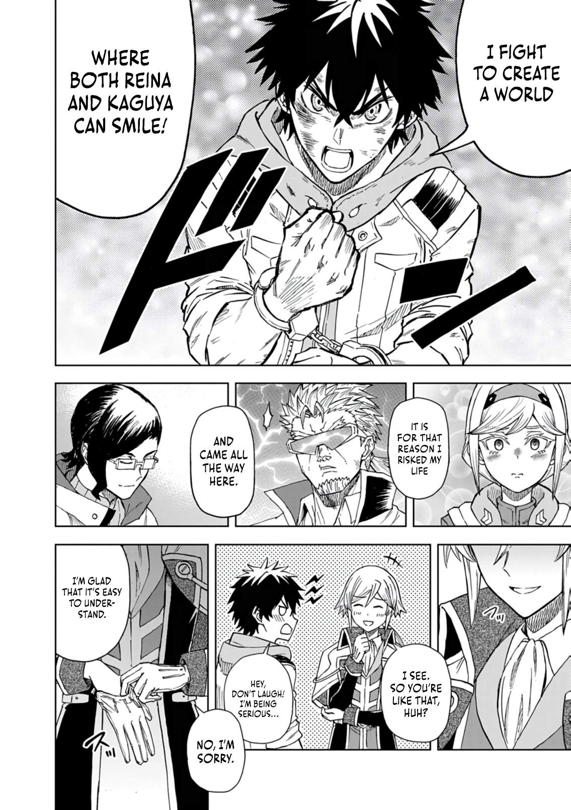 Sekai Saikyou no Kishi wa, Kanarazu Shinu Heroine wo Sukuu Tame Isekai Demo Saikyou no Kishi to Naru ~Ryoutei ni Hana wo, Ryoute ni Ken wo~ Ch.16 p17