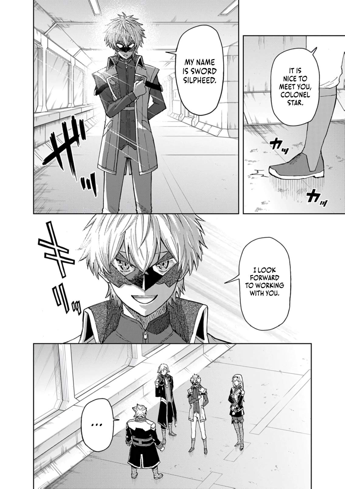 Sekai Saikyou no Kishi wa, Kanarazu Shinu Heroine wo Sukuu Tame Isekai Demo Saikyou no Kishi to Naru ~Ryoutei ni Hana wo, Ryoute ni Ken wo~ Ch.16 p25