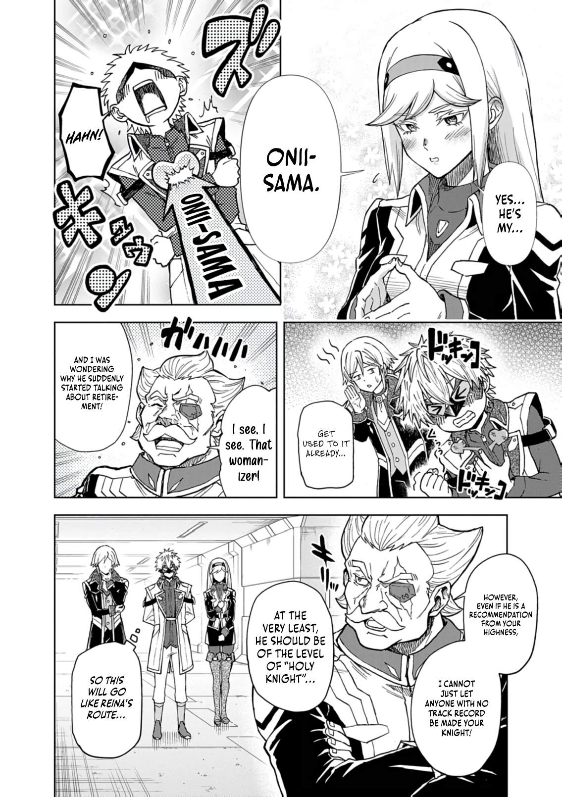 Sekai Saikyou no Kishi wa, Kanarazu Shinu Heroine wo Sukuu Tame Isekai Demo Saikyou no Kishi to Naru ~Ryoutei ni Hana wo, Ryoute ni Ken wo~ Ch.16 p27