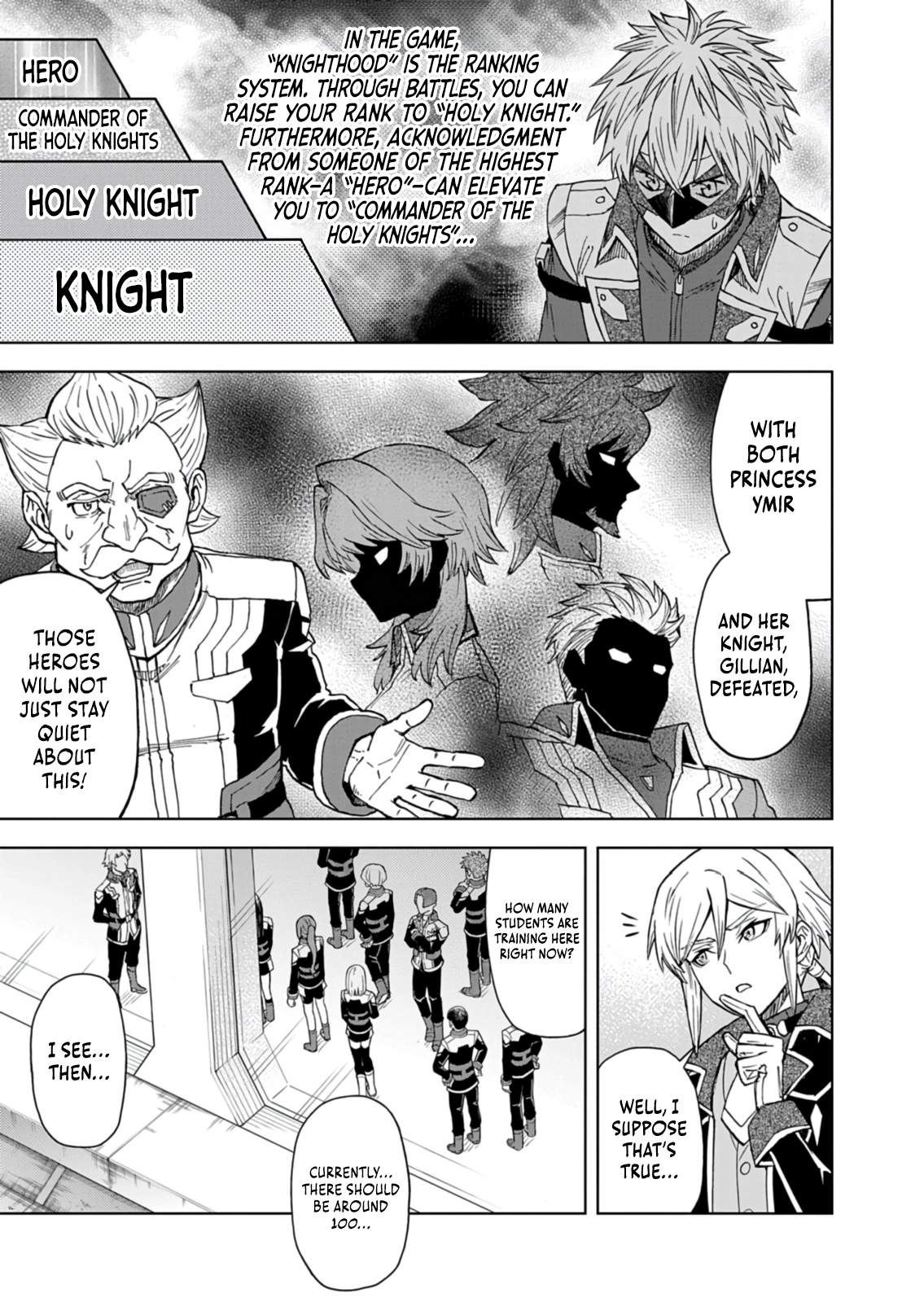 Sekai Saikyou no Kishi wa, Kanarazu Shinu Heroine wo Sukuu Tame Isekai Demo Saikyou no Kishi to Naru ~Ryoutei ni Hana wo, Ryoute ni Ken wo~ Ch.16 p28