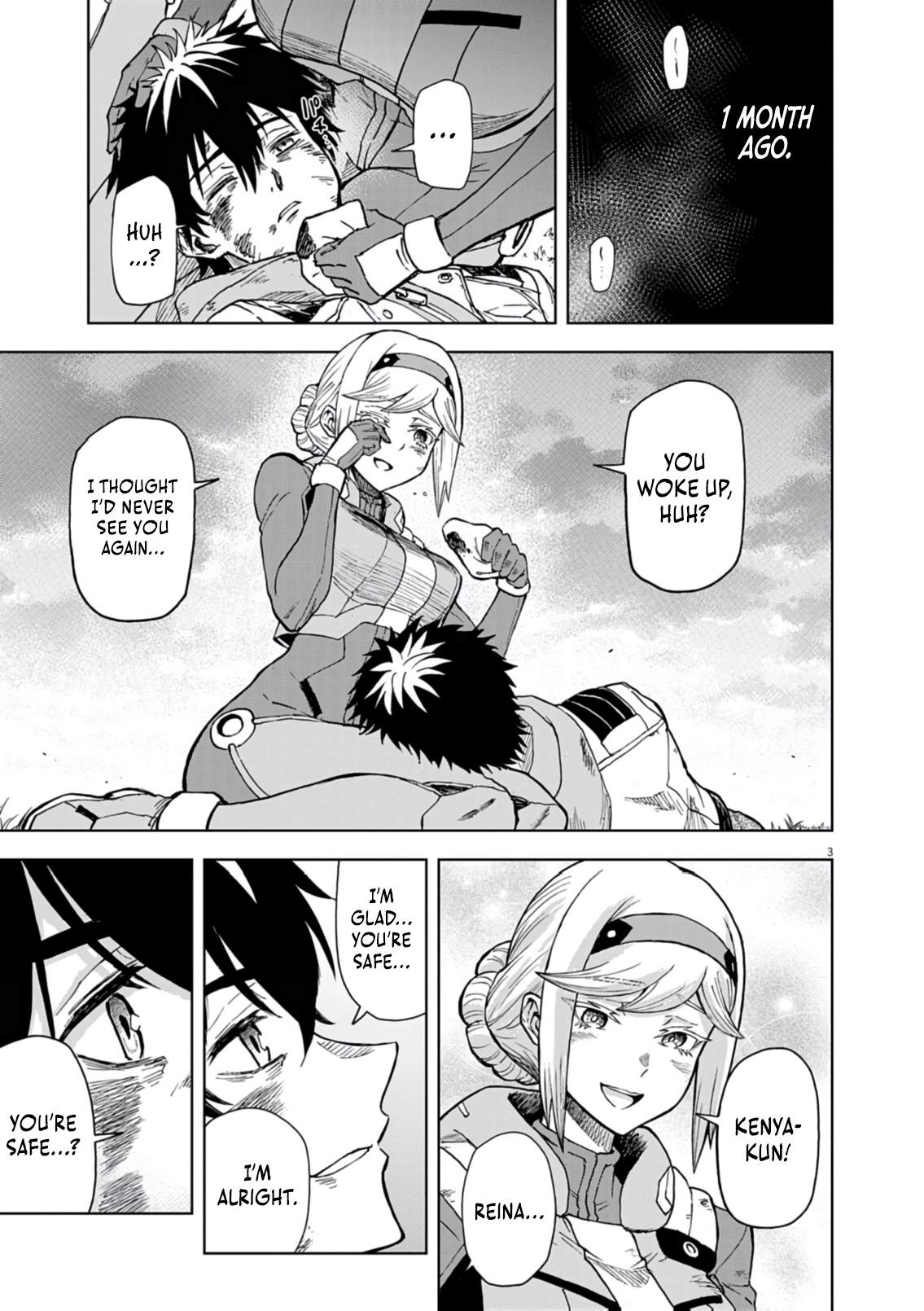Sekai Saikyou no Kishi wa, Kanarazu Shinu Heroine wo Sukuu Tame Isekai Demo Saikyou no Kishi to Naru ~Ryoutei ni Hana wo, Ryoute ni Ken wo~ Ch.16 p4
