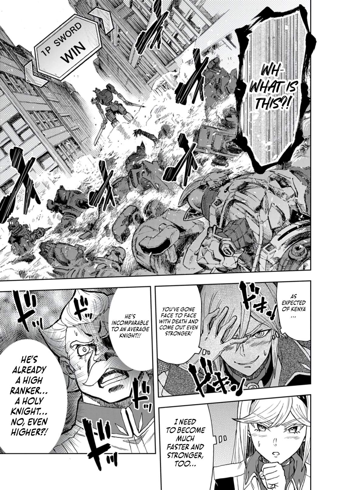 Sekai Saikyou no Kishi wa, Kanarazu Shinu Heroine wo Sukuu Tame Isekai Demo Saikyou no Kishi to Naru ~Ryoutei ni Hana wo, Ryoute ni Ken wo~ Ch.16 p32