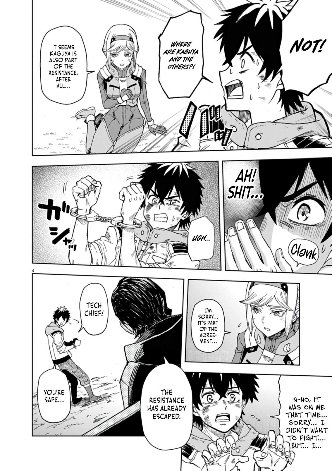 Sekai Saikyou no Kishi wa, Kanarazu Shinu Heroine wo Sukuu Tame Isekai Demo Saikyou no Kishi to Naru ~Ryoutei ni Hana wo, Ryoute ni Ken wo~ Ch.16 p5