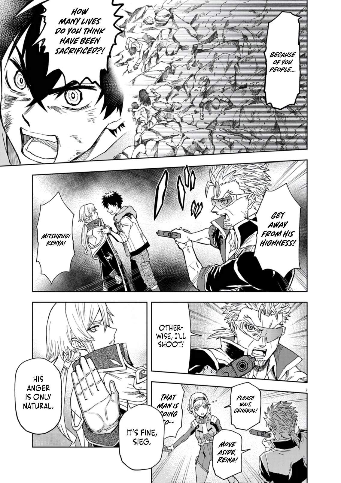 Sekai Saikyou no Kishi wa, Kanarazu Shinu Heroine wo Sukuu Tame Isekai Demo Saikyou no Kishi to Naru ~Ryoutei ni Hana wo, Ryoute ni Ken wo~ Ch.16 p8