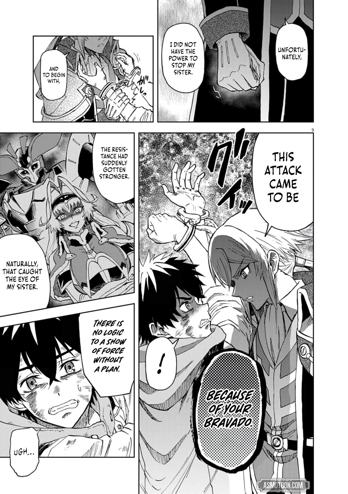 Sekai Saikyou no Kishi wa, Kanarazu Shinu Heroine wo Sukuu Tame Isekai Demo Saikyou no Kishi to Naru ~Ryoutei ni Hana wo, Ryoute ni Ken wo~ Ch.16 p10
