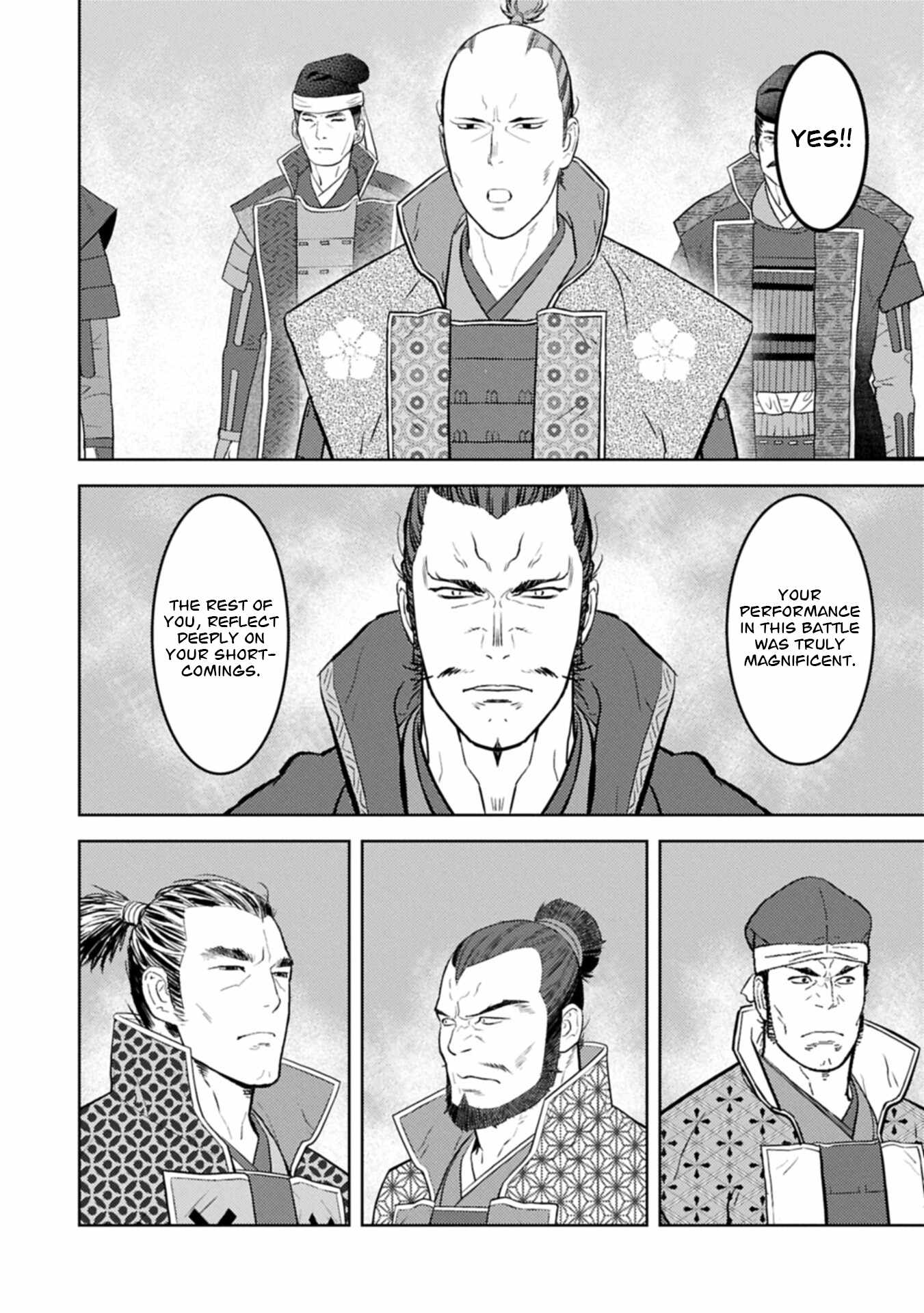 Sengoku Komachi Kuroutan: Noukou Giga Ch.102 p11