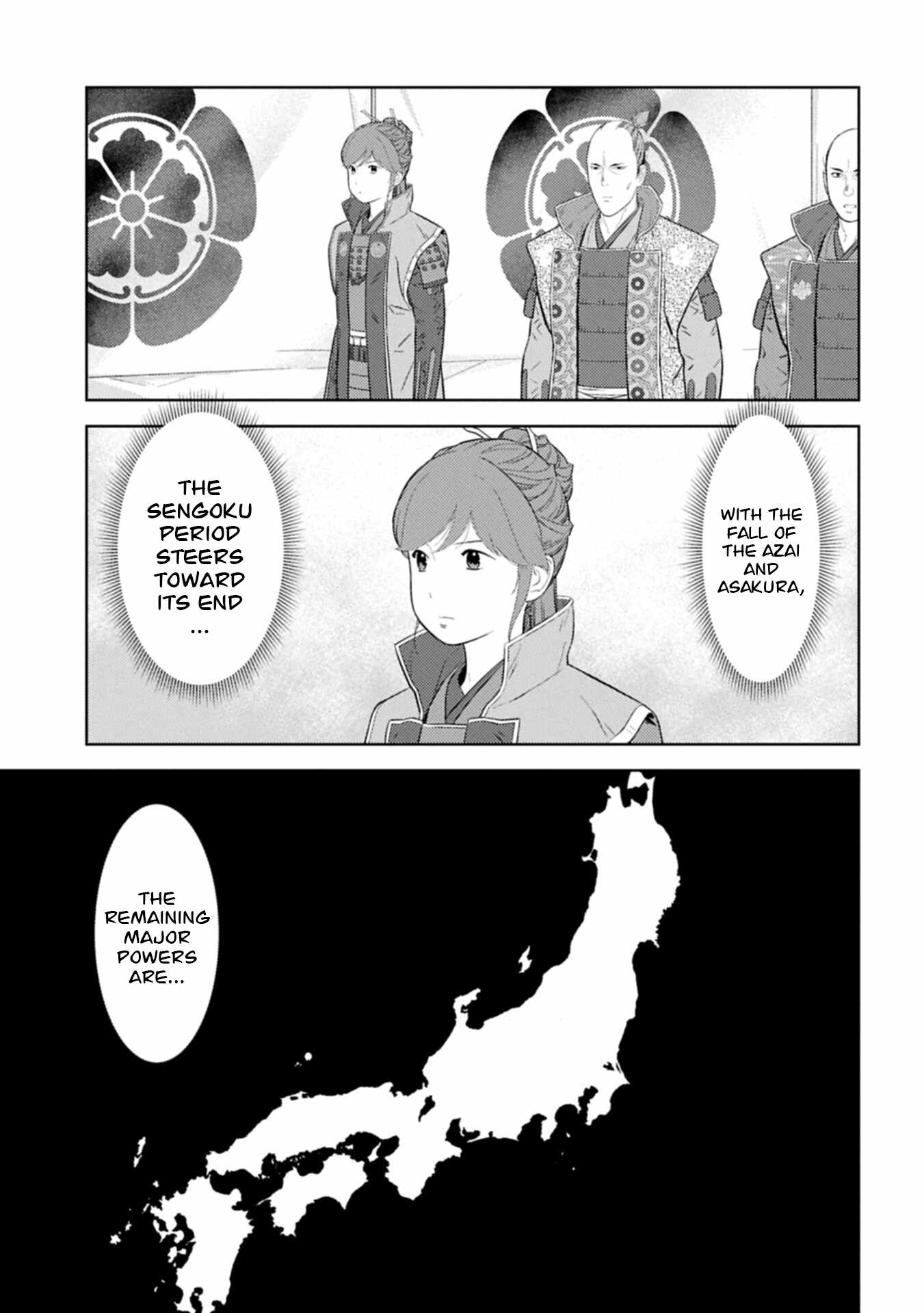 Sengoku Komachi Kuroutan: Noukou Giga Ch.102 p12