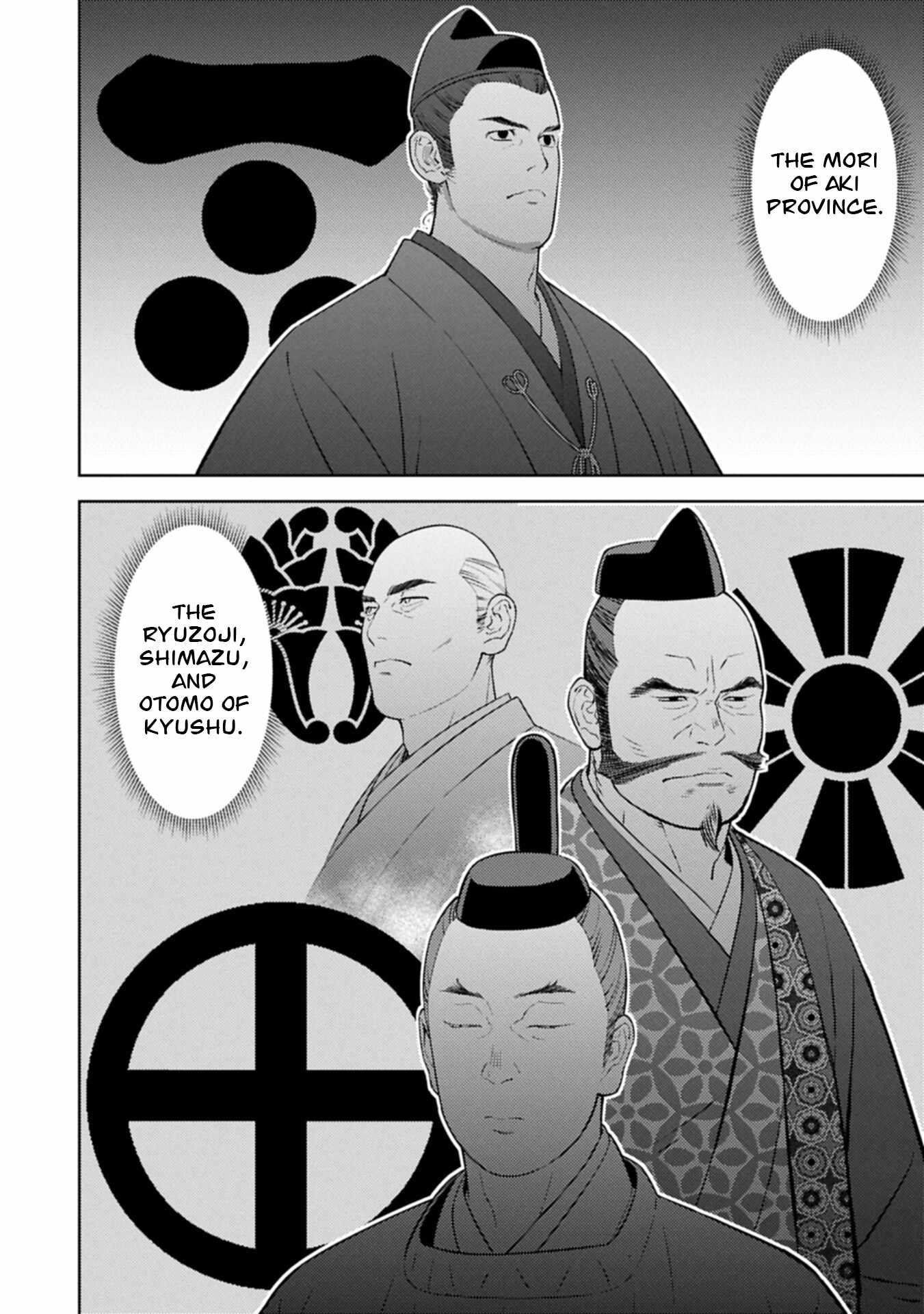 Sengoku Komachi Kuroutan: Noukou Giga Ch.102 p13