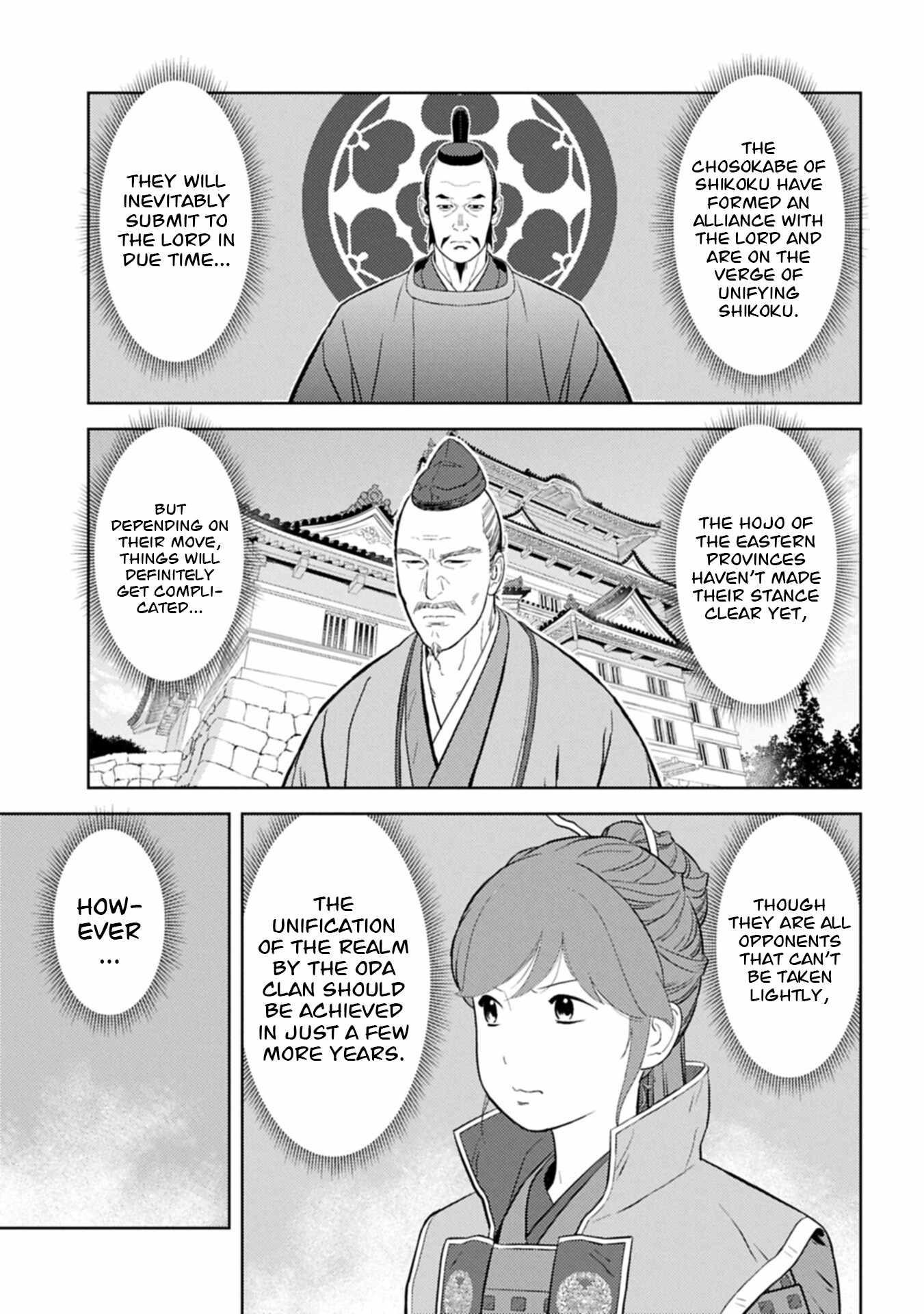 Sengoku Komachi Kuroutan: Noukou Giga Ch.102 p14